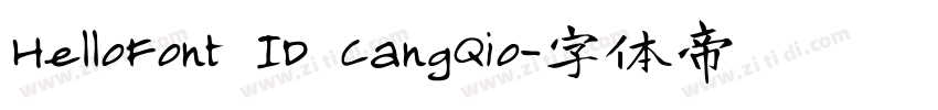 HelloFont ID CangQio字体转换